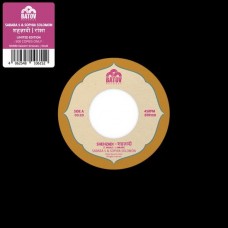 SOPHIA SOLOMON & SABABA 5-SHEHZADI (7")