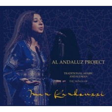 AL ANDALUZ PROJECT-THE SONGS OF IMAM KANDOUSSI (CD)