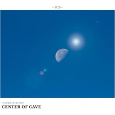 CENTER OF THE PYRE-CENTER OF THE CAVE - CENTER OF OUR DARKNESS (LP)
