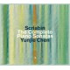 YUNJIE CHEN-SCRIABIN: COMPLETE PIANO SONATAS (2CD)