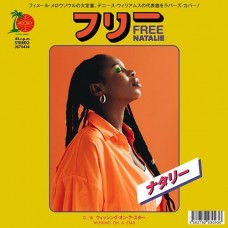 NATALIE-FREE / WISHING ON A STAR (7")