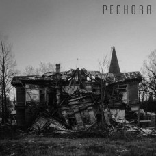 PECHORA-MJORTVOE (CD)