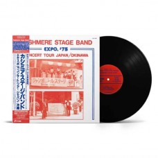 KASHMERE STAGE BAND-EXPO '75 CONCERT TOUR JAPAN/OKINAWA (LP)