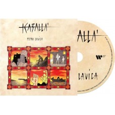 KABALLA-PETRA LAVICA (CD)