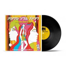 V/A-AKASAKA SOUL FUNK 1969-1977 (LP)