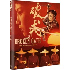 FILME-BROKEN OATH (PO JIE) -LTD- (BLU-RAY)