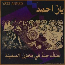 YAZZ AHMED-A PARADISE IN THE HOLD (CD)