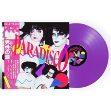 MALE TEARS-PARADISCO -COLOURED/LTD- (LP)