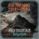 REN MARABOU AND THE BERSEKERS-HOLY MOUNTAIN (CD)