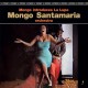 MONGO SANTAMARIA-MONGO INTRODUCES LA LUPE -HQ/LTD- (LP)