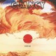 CLANCY-EVERY DAY (CD)