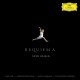 SVEN HELBIG/DRESDNER KREUZCHOR/STAATSKAPELLE DRESDEN/RENE PAPE-REQUIEM A -HQ- (LP)