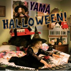 B.S.O. (BANDA SONORA ORIGINAL)-YAMAHALLOWEEN (LP)