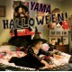 B.S.O. (BANDA SONORA ORIGINAL)-YAMAHALLOWEEN (LP)