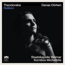 DANAE DORKEN/STAATSKAPELLE WEIMAR/KORNILIOS MICHAILIDIS-THEODORAKIS: HELIKON (CD)