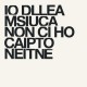GIULIA MEI-IO DELLA MUSICA NON CI HO CAPITO NIENTE (LP)
