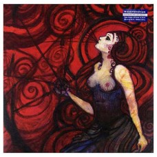 NACHTMYSTIUM-THE WORLD WE LEFT BEHIND -COLOURED- (2LP)