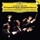 J. BRAHMS-HUNGARIAN DANCE N. 1 -LTD- (LP)
