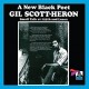 GIL SCOTT-HERON-SMALL TALK AT 125TH AND.. (CD)