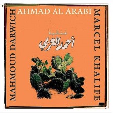 MARCEL KHALIFE-AHMAD AL ARABI (CD)