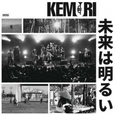KEMURI-MIRAI WA AKARUI (CD)