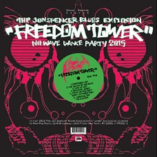 JON SPENCER BLUES EXPLOSION-NO WAVE DANCE PARTY 2015 (LP)
