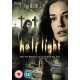 FILME-HALF LIGHT (DVD)