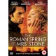 FILME-ROMAN SPRING OF MRS STONE (DVD)