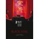 FILME-BLACK COAL (DVD)