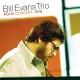BILL EVANS TRIO-KOLN CONCERT 1976 (CD)