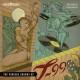 T-99-VARIOUS SOUNDS OF T-99 (CD)