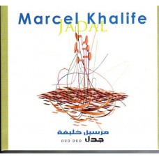 MARCEL KHALIFE-JADAL (2CD)