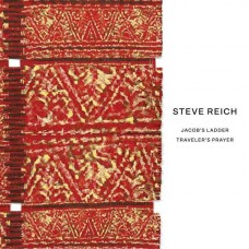 NEW YORK PHILHARMONIA ORCHESTRA & JAAP VAN ZWEDEN-STEVE REICH: JACOB'S LADDER / THE TRAVELER'S PRAYER (CD)