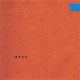 WALLOWS-MORE -RSD- (CD)