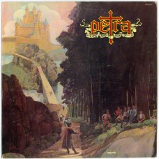PETRA-COME & JOIN US (LP)