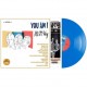 YOU AM I-HI FI WAY -COLOURED/ANNIV- (LP)