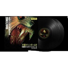 MACHINE GIRL-WLFGRL -ANNIV- (2LP)