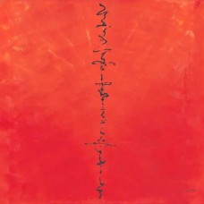 PAUL ARCHER-ART (LP)