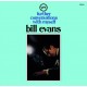 BILL EVANS-FURTHER CONVERSATIONS WITH MYSELF (LP)
