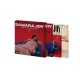 SAMARA JOY-VERVE VINYL COLLECTION (3LP)