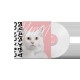 DE JEUGD VAN TEGENWOORDIG-MANON -COLOURED- (LP)