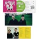 SOFT PLAY-ARE YOU SATISFIED? (CD)
