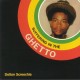 DELTON SCREECHIE-SUFFERING IN THE GHETTO (LP)