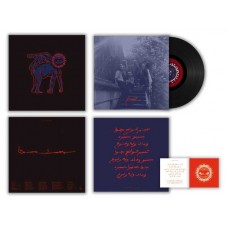 SANAM-SAMETOU SAWTAN (LP)