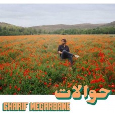 CHARIF MEGARBANE-HAWALAT (CD)