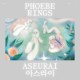 PHOEBE RINGS-ASEURAI (CD)