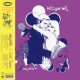 KITTY CRAFT-CATSKILLS / LOST TAPES (2LP)