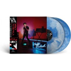 NEON INDIAN-VEGA INTL. NIGHT SCHOOL -COLOURED- (2LP)
