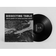 DISSECTING TABLE-ULTRA POINT ON INTERSECTION EXIST (LP)