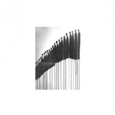 JEROMES DREAM-THE GRAY IN BETWEEN (LP)